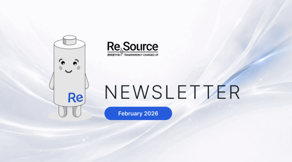 Newsletter February ’26